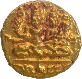 Uncirculated condition Gold Half Varaha Coin of Harihara II of Vijayanagara Empire with seated God Narasimha with Lakshmi.