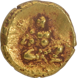 Very Rare Gold Half  Varaha Coin of Krishnadevaraya of Vijayanagara Empire with Seated Balakrishna.