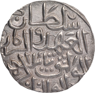 Bahmani Sultanate, Taj ud-din Firuz Shah Hadrat Ahsanabad Mint Silver Tanka with Uncirculated Condition.