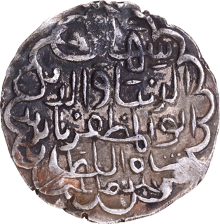 Bengal Sultanate Shihab ud din Bayazid Silver Tanka Coin of Hijri year 817 and Firuzabad Mint.