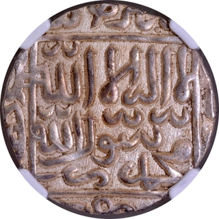 Bengal Sultanate Silver Rupee Coin of Ghiyath ud-Din Jalal Shah, abu’l Muzaffar type.