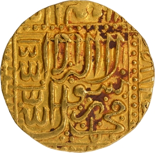 Delhi Sultanate, Suri Dynasty, Sher Shah Suri Gold Token Imitating the style of Tanka Coin.