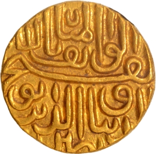 Very Rare Gold Tanka Coin of Gujarat Sultanate of Nasir ud din Mahmud Shah III with Hijri year 958.