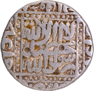 Very Rare & Historical Silver One Rupee Coin of Shams ud din Muzaffar Shah III of Ahmadabad Dar ul Darb Mint of Gujarat Sultanate.	