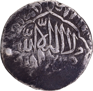 Rare Babur Silver Shahrukhi Coin 'Badshah Ghazi' Type.