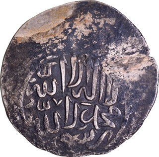 Humayun Silver Shahrukhi AH 941 Coin of Mughal Empire.