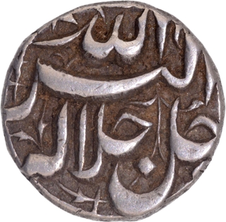 Very Scarce Mughal Empire Akbar Silver Half Rupee Coin of Lahore Mint of Azar Month.