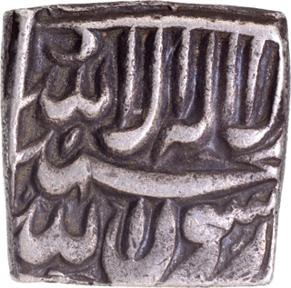  Bangala Mint Silver Square Rupee Coin of Akbar.