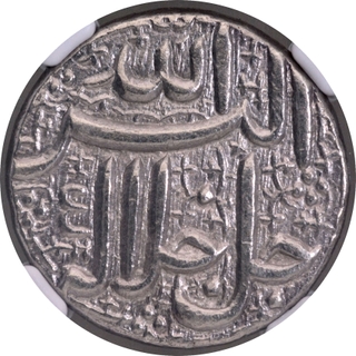 Ahmadabad Mint Silver Rupee Elahi 4X, Month Farwardin Coin of Akbar.