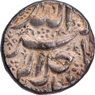 AU Condition Burhanpur Mint Silver Rupee Coin of  Elahi 47 Month Aban Coin of Akbar.