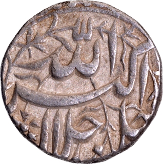  Lahore Mint Silver Rupee Month Khurdad (Gemini) Elahi 43 Coin of Akbar.