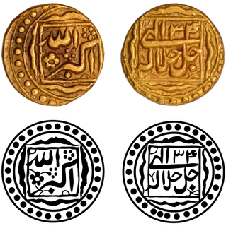 Unique and Historical Important Akbar Gold Half Mohur Coin as DHAN in Superb Quality.