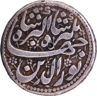 Agra  Mint  on top Variety Silver Rupee AH 10(24)/10 RY Month Farwardin Coin of Jahangir.