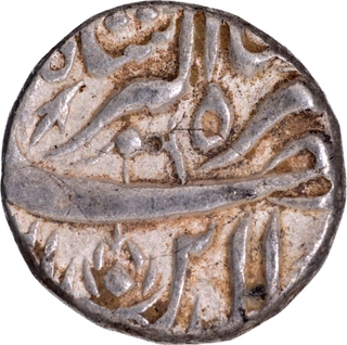 Scarce Jahangir Delhi Mint Silver Rupee Coin of Di Month.