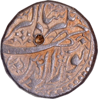 Kashmir Mint Silver Rupee AH 1023/9 RY Month Tir (Cancer) Coin of Jahangir.