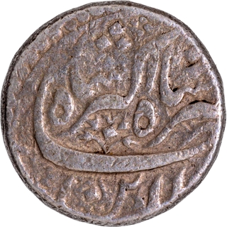 Kashmir Mint Jahangir Silver Rupee Coin with 10 RY of Bahman Month.