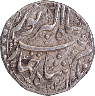 Jahagir Lahore Mint  Silver Rupee Coin with Hijri Year 1031 of Mughal Empire.