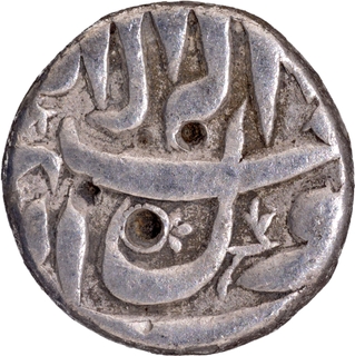 Very Scarce Shah Jahan Silver Half Rupee Coin of Ujjain Mint.