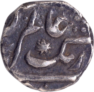 Extremely Rare Aurangzeb Alamgir Silver One Sixteenth Rupee Coin of Golkonda Mint.