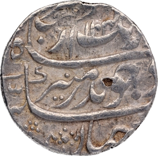 Rare Silver Rupee Coin of Aurangzeb of Ujjain Mint without epithet with Hijri year 1104 and 3x RY.