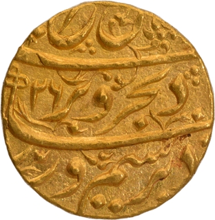 Gem UNC Condition Akbarabad Mustaqir-ul-Mulk Mint Gold Mohur AH (11)26 /3 RY Coin of Farrukhsiyar.