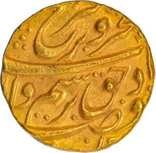 Rare Farrukhsiyar Gold Mohur Coin of Shahjahanbad Dar ul Khilafa Mint.