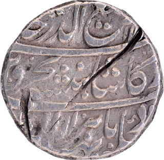 Extremely Rare Silver Rupee Coin of Rafi ud Darjat of Sahrind Mint.