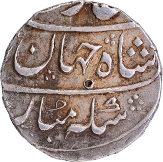 Extremely Rare Shah Jahan II Rafi ud Daula Silver Rupee Coin of Junagarh Mint.