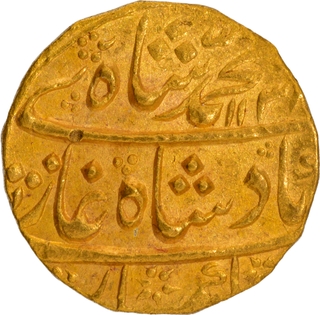 Akbarabad Mustaqir-ul-Khilafa Gold Mohur AH 113(8 )/8 RY Coin of Muhammad Shah.