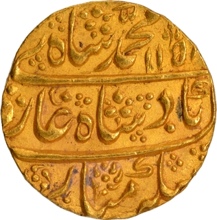 Muhammad Shah Akbarabad Mustaqir ul Khilafa Mint Gold Mohur Coin with Hijri year 115X and 29 RY.