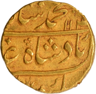 Muhammad Shah, Burhanpur Dar-us-Surur Mint, Gold Mohur Coin with Hijri year 114X and 10 RY.