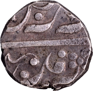 Maratha Confederacy Domains of the Kolhapur Chhatrapatis Silver Half Rupee Coin In the Name of Aurangzeb Alamgir.