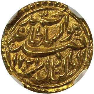 NGC Graded as MS 65 Gold Faruqi Pagoda Coin of Tipu Sultan of Patan (Seringapatan) Mint of Mysore Kingdom.