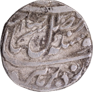 Very Rare Sikh Empire Saraye Amritsar Jiyo Mint, Silver Rupee Coin VS 1841/315, Guru Nanak era Date.