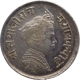 Baroda, Sayaji Rao III Silver Half Rupee Coin with Vikram Samvat 1951.