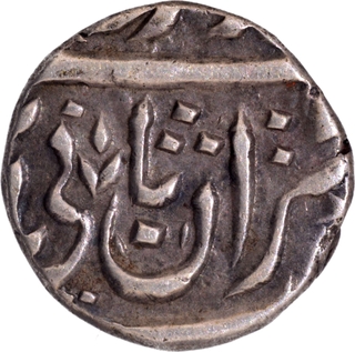 Daulatgarh Mint Silver Quarter Rupee Coin In the name of Muhammad Akbar II.