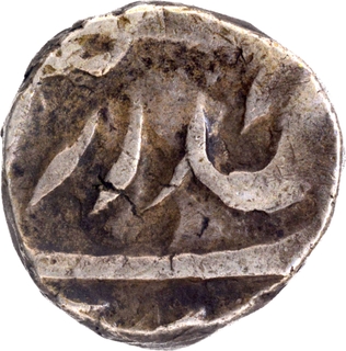 Gurbaksh Singh Sahrind Mint Silver Rupee  Early Crude type Coin of CIS-Kaithal.