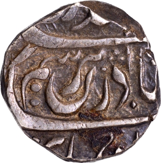 CIS-Maler Kotla Sahrind Mint Silver Rupee Coin of Umar Khan.