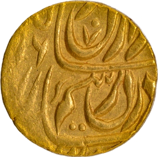 CIS-Patiala Karam Singh Sahrind Mint Gold Mohur VS (18)96 /AH xx16 Coin.