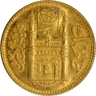 Hyderabad State, Mir Usman Ali Khan Gold Ashrafi Coin of Haidarabad Farkhanda Bunyad Mint.