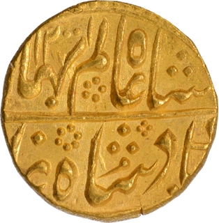 Jaipur State, Sawai Jaipur Mint, Gold Mohur Coin with AH 1200 and 28 Regnal year in UNC Condition.