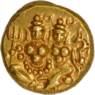 Siva and Parvathi Gold Pagoda Coin of Krishnaraja Wadiyar III of Mysore State.