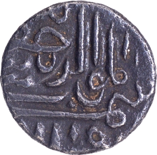 Silver Kori AH 969 Coin struck at Junagarh during the rule of Amin Khan Ghori Gujarat in Rebellion.