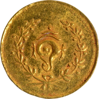 Extremely Rare Travancore State, Tulabharam Issue Gold Quarter Pagoda coin in UNC condition.