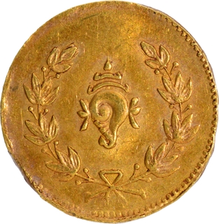 Extremely Rare Travancore State, Tulabharam Issue Gold Pagoda coin in AU-UNC condition.