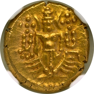 Graded & Slabbed By NGC as MS63 Centrally Struck Gold Pagoda Coin of Indo Dutch.