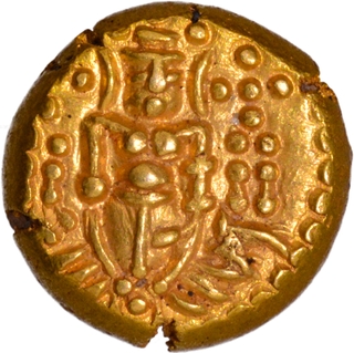 Indo-Dutch, Negapatnam Mint, Gold Pagoda Coin, Struck on small flan.