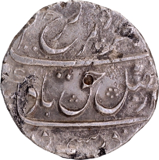 Bombay Presidency Silver Rupee 7 RY Coin of Mumbai Mint In the name of Farrukhsiyar.