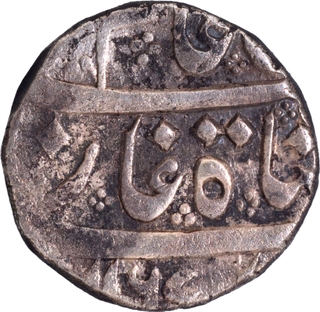 Madras Presidency Arkat Mint Silver Rupee AH 1167 and 6 RY Combination of date is mismatch on Coin.