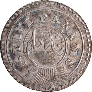 Madras Presidency, Silver 5 Fanams, 2nd Issue, 1808 AD.